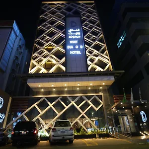 white-diamond-sari.mecca-hotels.info/