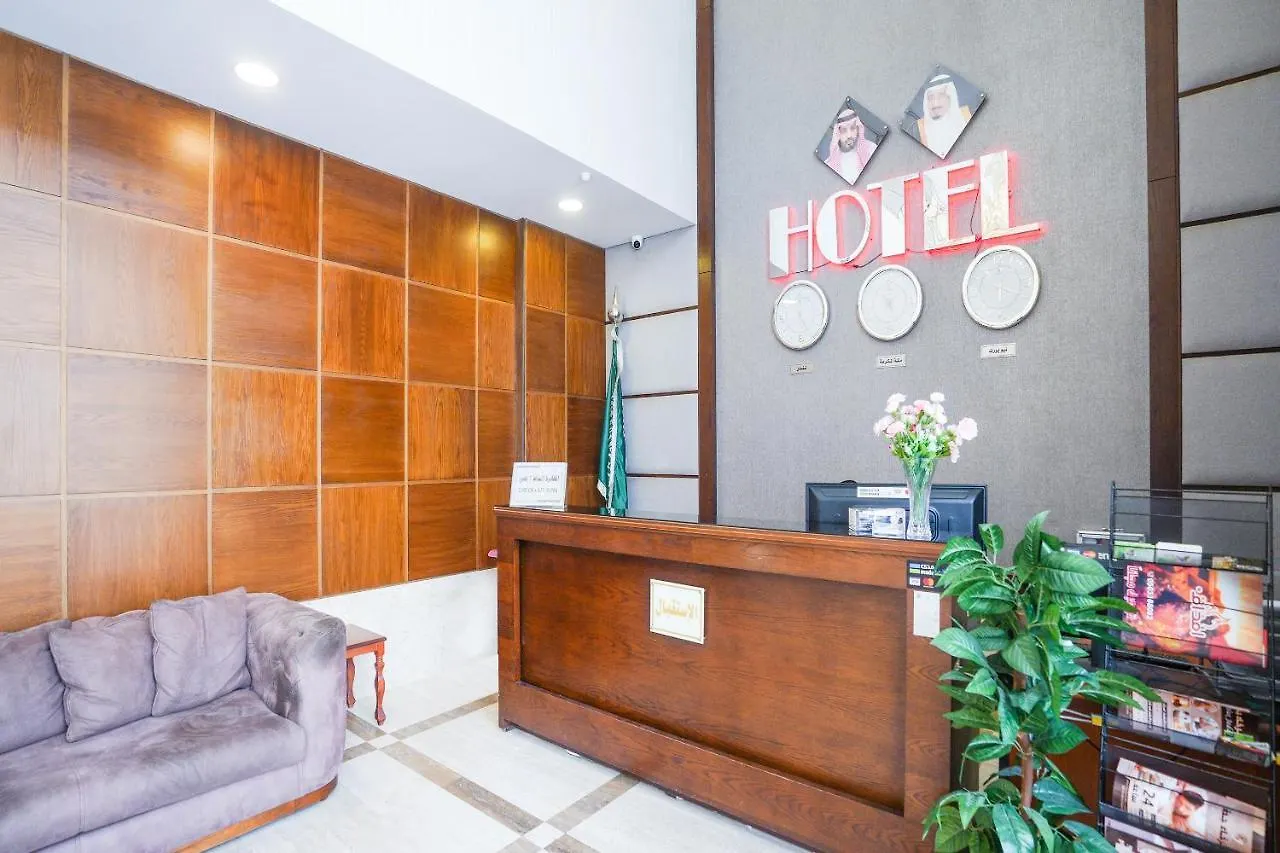 Oyo 650 Dhiyafat Dallah Hotel Dżedda