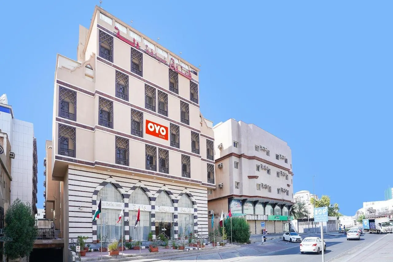Oyo 650 Dhiyafat Dallah Hotel Dżedda